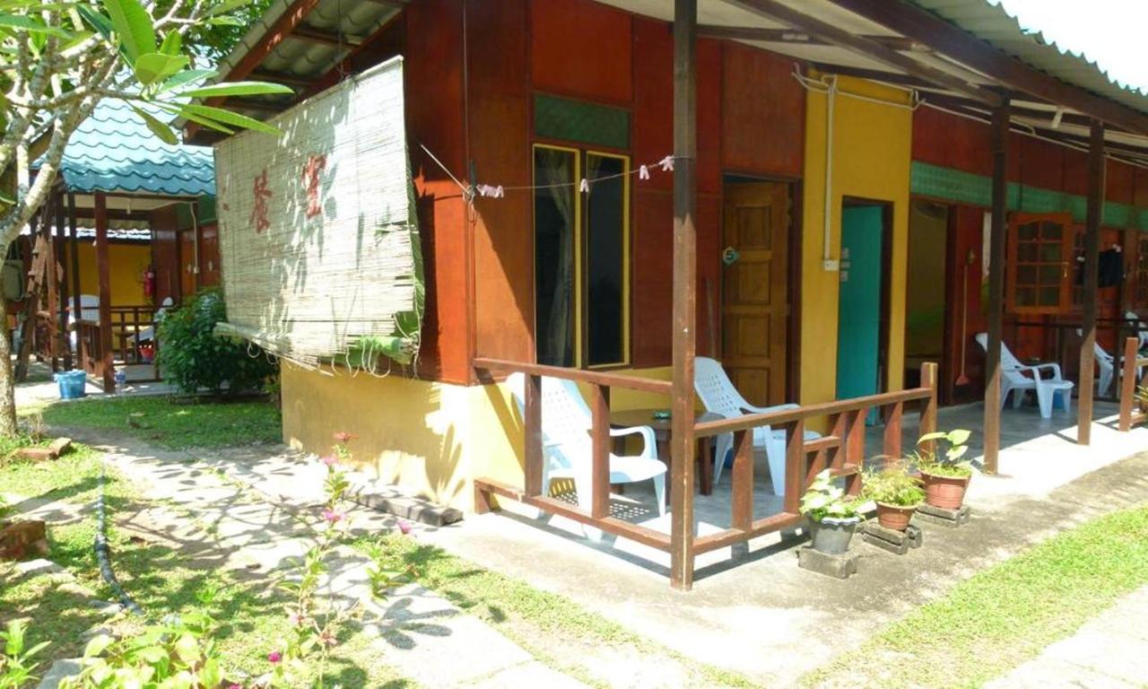 Cheers Chalet Kampong Juara Exterior photo